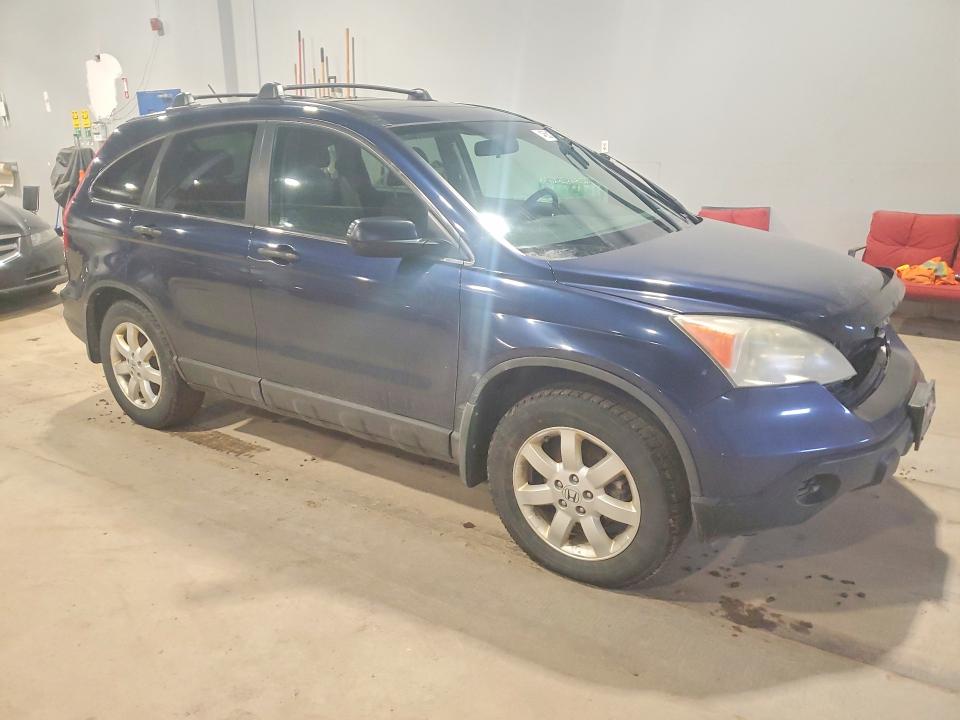 Продажа на аукционе авто 2008 Honda Cr-v, vin: 5J6RE48588L800579, номер лота: 46613616