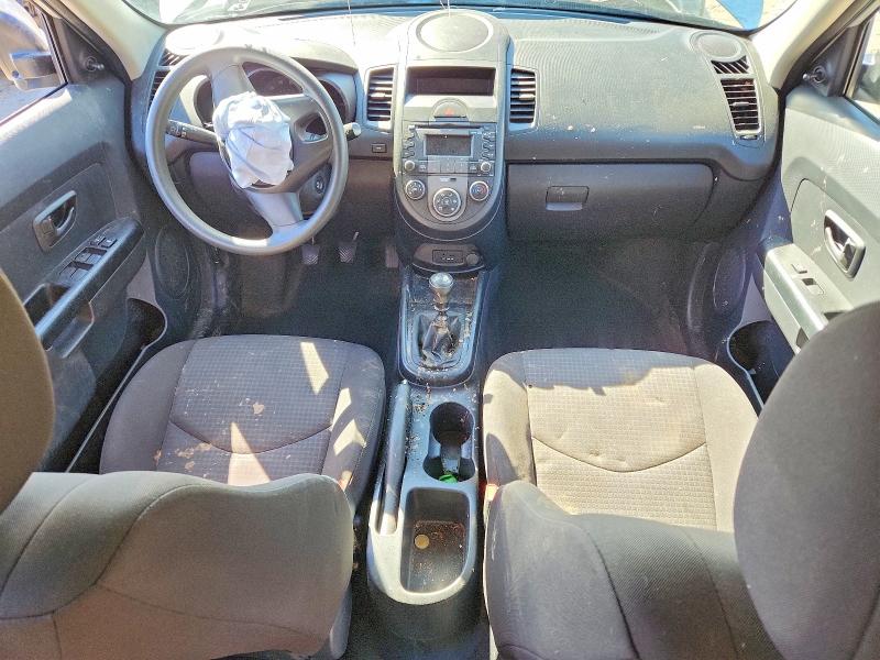Продажа на аукционе авто 2010 Kia Soul, vin: KNDJT2A18A7106090, номер лота: 79969085