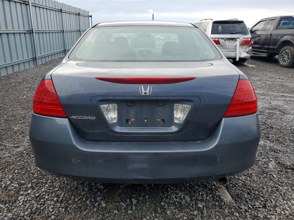 Продажа на аукционе авто 2007 Honda Accord, vin: 1HGCM56747A814208, номер лота: 79966285