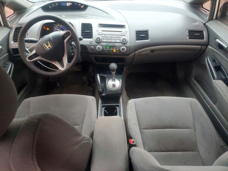 Продаж на аукціоні авто 2009 Honda Civic, vin: 2HGFA16249H108895, номер лоту: 76614275