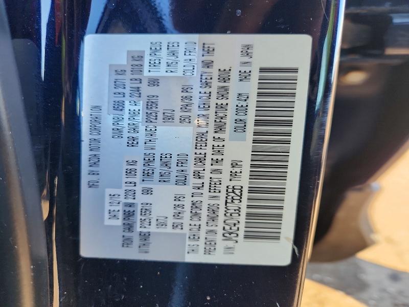 45926896 :رقم المزاد ، JM3KE4DY6G0756256 vin ، 2016 Mazda Cx-5 مزاد بيع