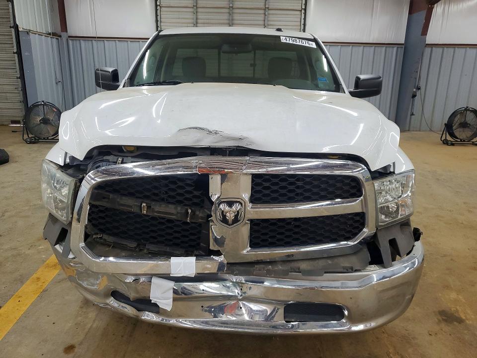 Продаж на аукціоні авто 2015 Ram 1500, vin: 3C6JR6DT7FG531421, номер лоту: 47987676