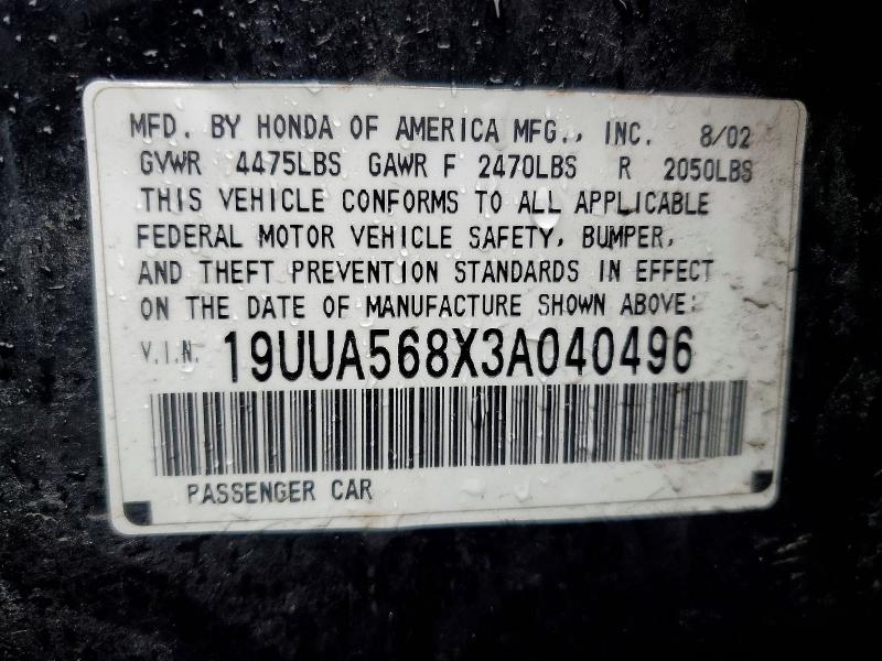 2003 Acura 3.2tl მანქანა იყიდება აუქციონზე, vin: 19UUA568X3A040496, აუქციონის ნომერი: 45671576