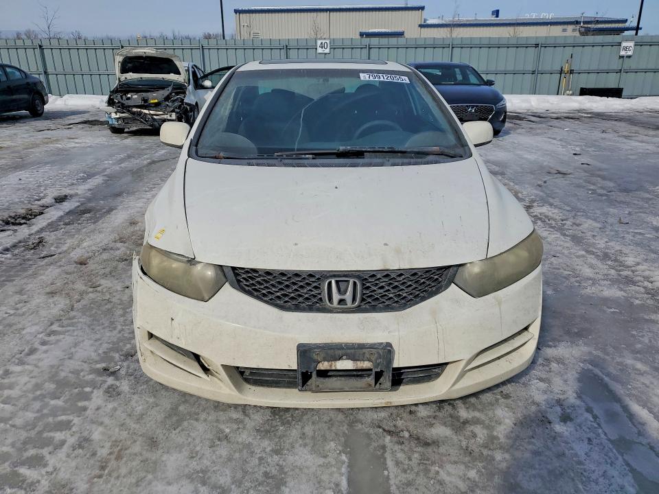 Продажа на аукционе авто 2009 Honda Civic, vin: 2HGFG12669H001824, номер лота: 79912055
