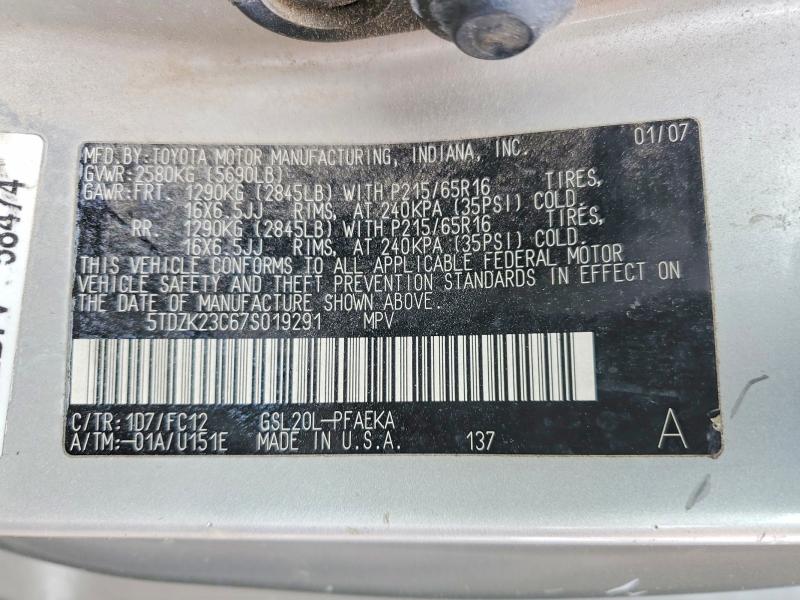 Продажа на аукционе авто 2007 Toyota Sienna, vin: 5TDZK23C67S019291, номер лота: 46590586