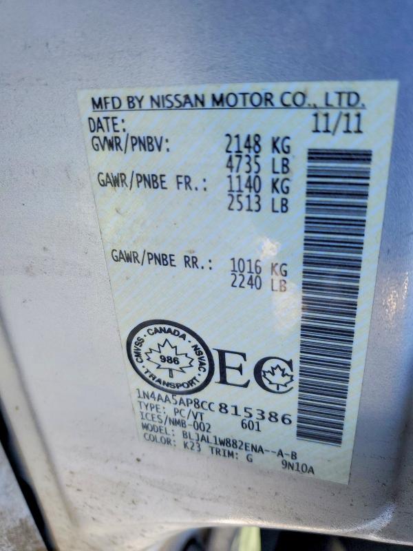 47942826 :رقم المزاد ، 1N4AA5AP8CC815386 vin ، 2012 Nissan Maxima مزاد بيع