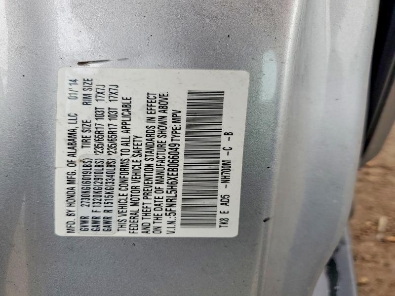 Продажа на аукционе авто 2014 Honda Odyssey, vin: 5FNRL5H6XEB066049, номер лота: 41752256