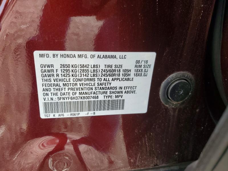 Продажа на аукционе авто 2019 Honda Pilot, vin: 5FNYF6H37KB007468, номер лота: 79049715