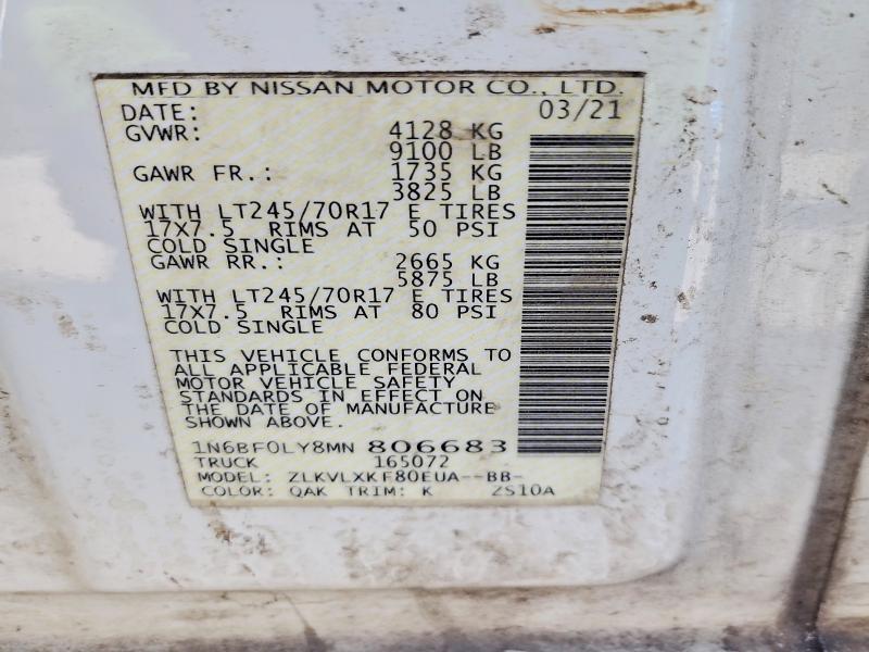 2021 Nissan Nv 2500 H მანქანა იყიდება აუქციონზე, vin: 1N6BF0LY8MN806683, აუქციონის ნომერი: 50028046
