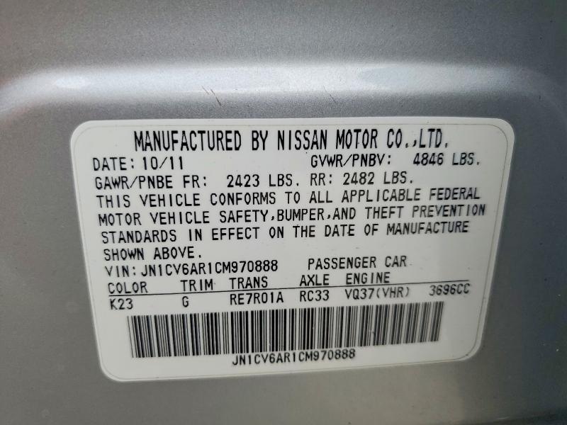 Продаж на аукціоні авто 2012 Infiniti G37 Sedan, vin: JN1CV6AR1CM970888, номер лоту: 47207266