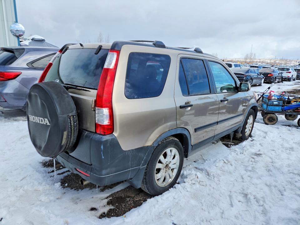 Продаж на аукціоні авто 2005 Honda Cr-v, vin: JHLRD78885C807048, номер лоту: 78981845
