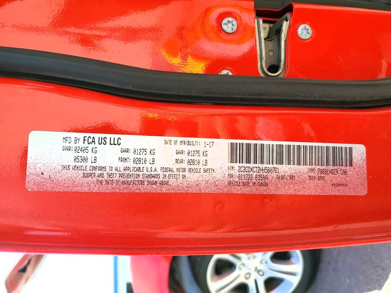 2017 Dodge Charger მანქანა იყიდება აუქციონზე, vin: 2C3CDXCT2HH560761, აუქციონის ნომერი: 47611836