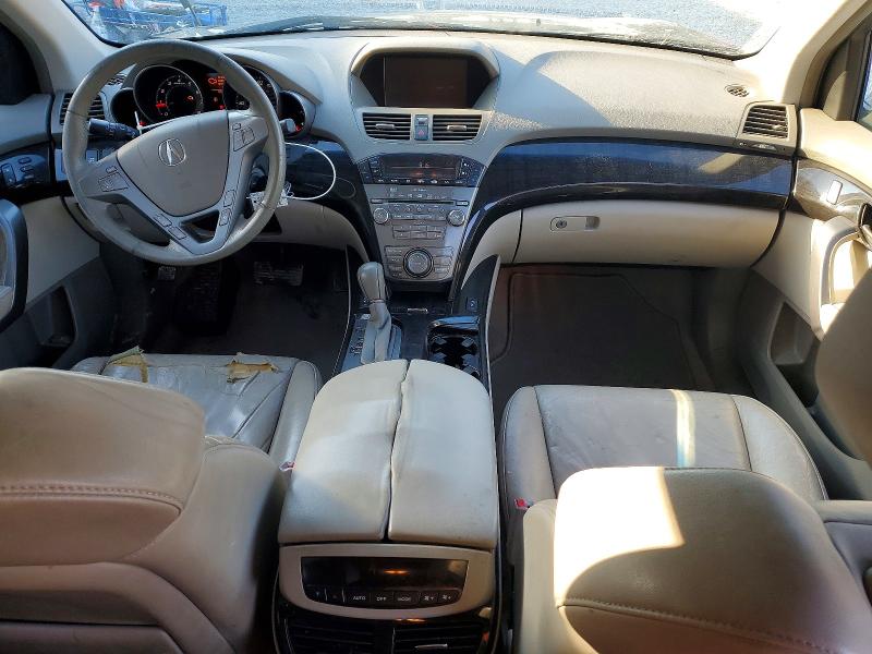 Продаж на аукціоні авто 2008 Acura Mdx, vin: 2HNYD28328H501944, номер лоту: 79537375