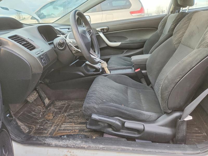 Aukcja sprzedaży 2007 Honda Civic, vin: 2HGFG12817H000322, numer aukcji: 79430025