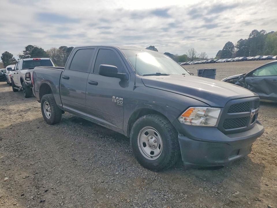 Продажа на аукционе авто 2024 Ram 1500 Classic, vin: 1C6RR7KG7RS154942, номер лота: 47182936
