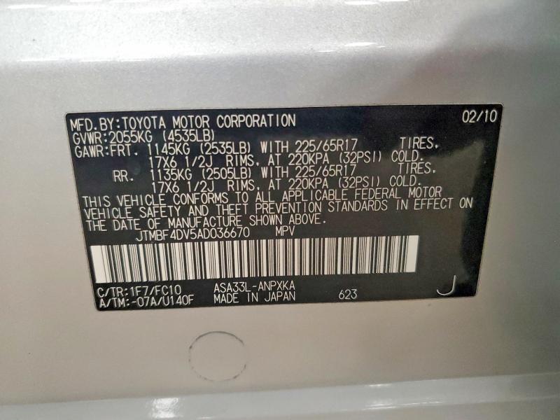 2010 Toyota Rav4 მანქანა იყიდება აუქციონზე, vin: JTMBF4DV5AD036670, აუქციონის ნომერი: 79960915