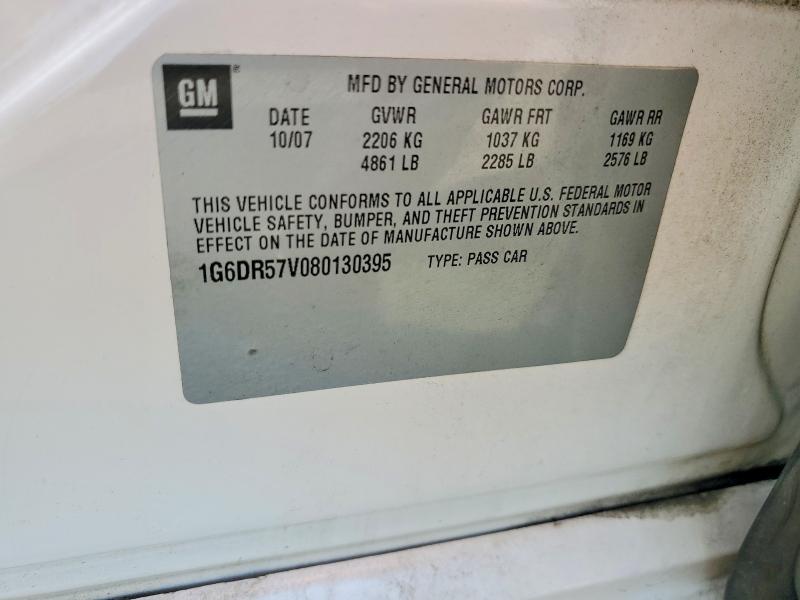 41750956 :رقم المزاد ، 1G6DR57V080130395 vin ، 2008 Cadillac Cts مزاد بيع