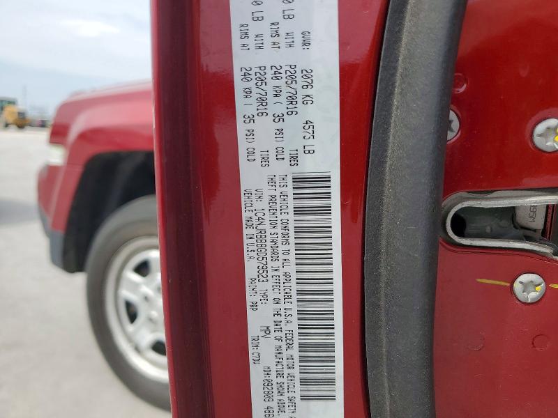 Продаж на аукціоні авто 2016 Jeep Patriot, vin: 1C4NJRBB8GD579523, номер лоту: 48292646
