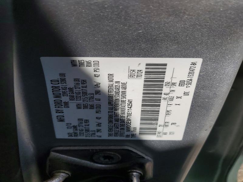 Aukcja sprzedaży 2014 Ford Transit Connect, vin: NM0GE9F78E1142541, numer aukcji: 45544836