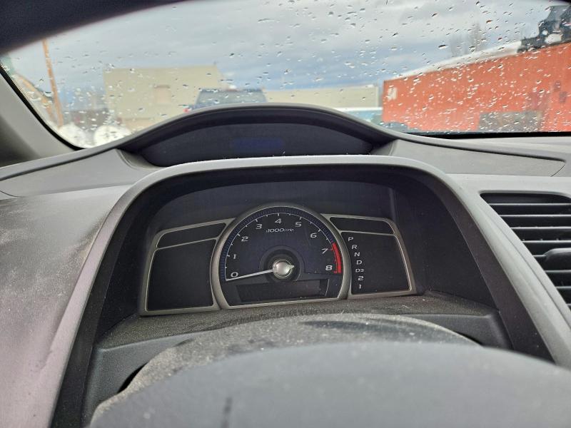 Aukcja sprzedaży 2010 Honda Civic, vin: 2HGFA1F47AH029856, numer aukcji: 79780135