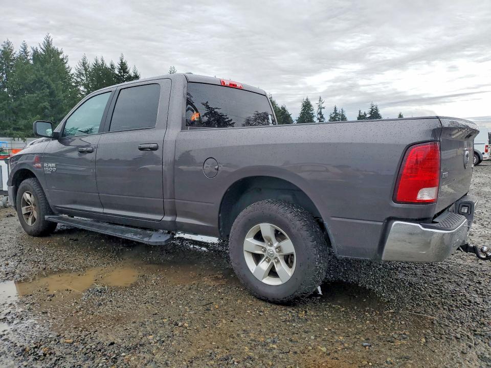 2021 Ram 1500 Classic მანქანა იყიდება აუქციონზე, vin: 1C6RR7TT9MS522199, აუქციონის ნომერი: 45480796
