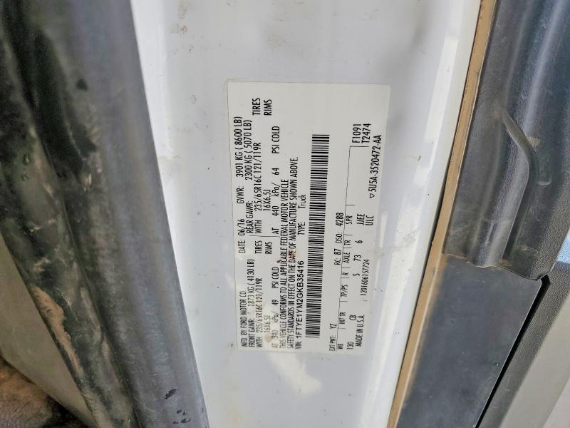 2016 Ford Transit მანქანა იყიდება აუქციონზე, vin: 1FTYE1YM2GKB35416, აუქციონის ნომერი: 45600536