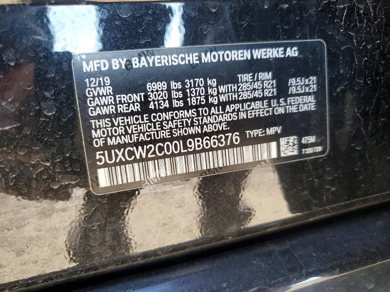Продаж на аукціоні авто 2020 Bmw X7, vin: 5UXCW2C00L9B66376, номер лоту: 79737885