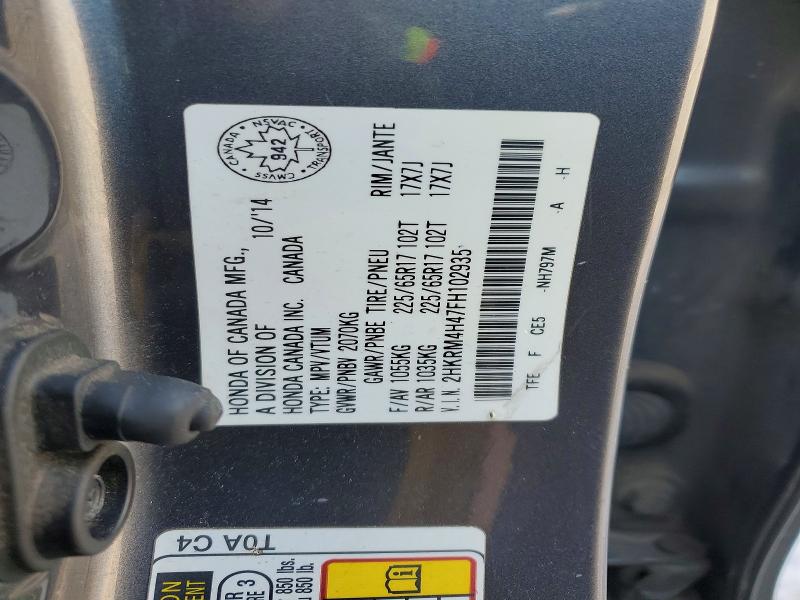 Aukcja sprzedaży 2015 Honda Cr-v, vin: 2HKRM4H47FH102935, numer aukcji: 78980175