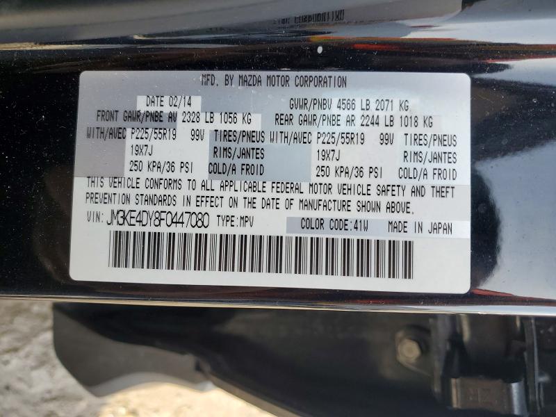 Aukcja sprzedaży 2015 Mazda Cx-5, vin: JM3KE4DY8F0447080, numer aukcji: 46216376