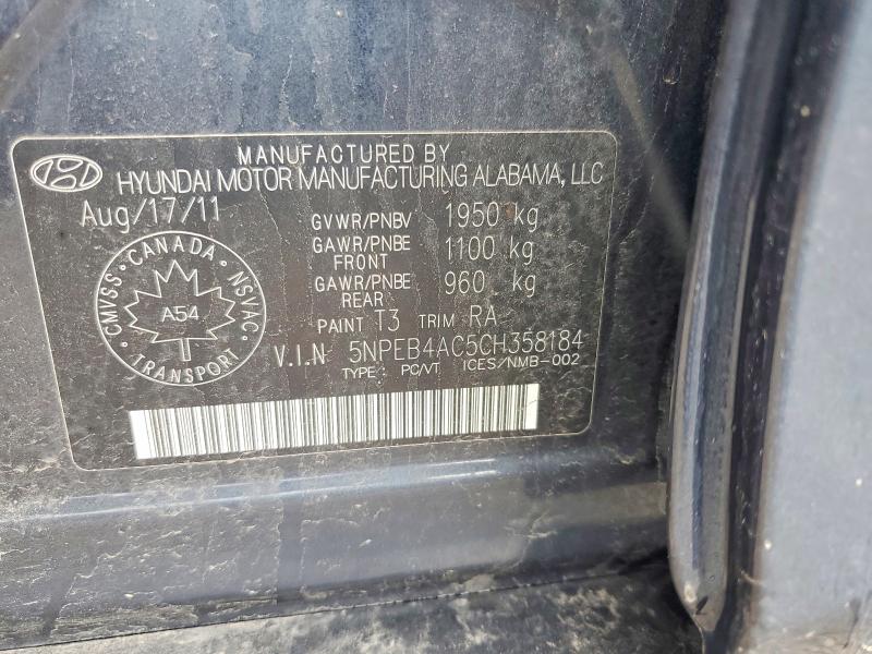 Продажа на аукционе авто 2012 Hyundai Sonata, vin: 5NPEB4AC5CH358184, номер лота: 47709386