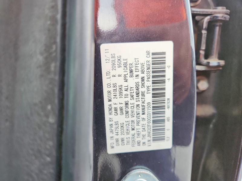 Продажа на аукционе авто 2012 Acura Tsx, vin: JH4CU2F60CC011509, номер лота: 45514296