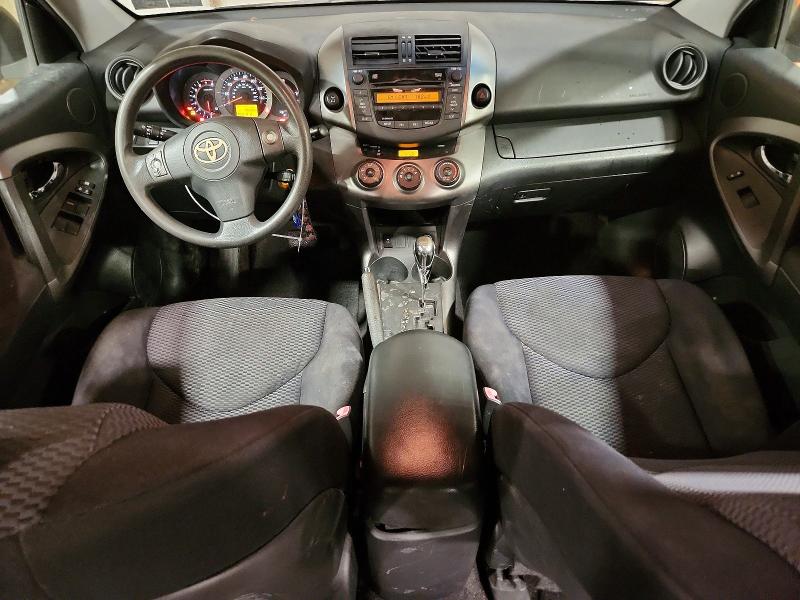 Продажа на аукционе авто 2010 Toyota Rav4, vin: JTMRK4DV6A5090662, номер лота: 47940776