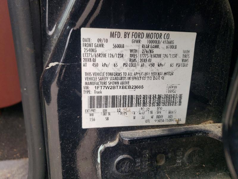 79676875 :رقم المزاد ، 1FT7W2BTXBEB23665 vin ، 2011 Ford F250 مزاد بيع