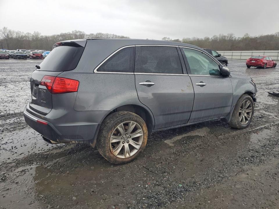 Продажа на аукционе авто 2011 Acura Mdx, vin: 2HNYD2H55BH501543, номер лота: 45793316
