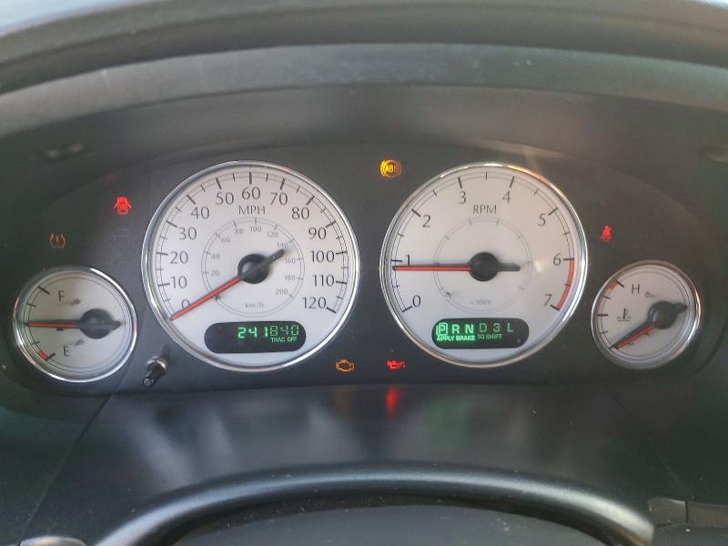 46863446 :رقم المزاد ، 2C8GP64L45R165594 vin ، 2005 Chrysler Town & Country مزاد بيع