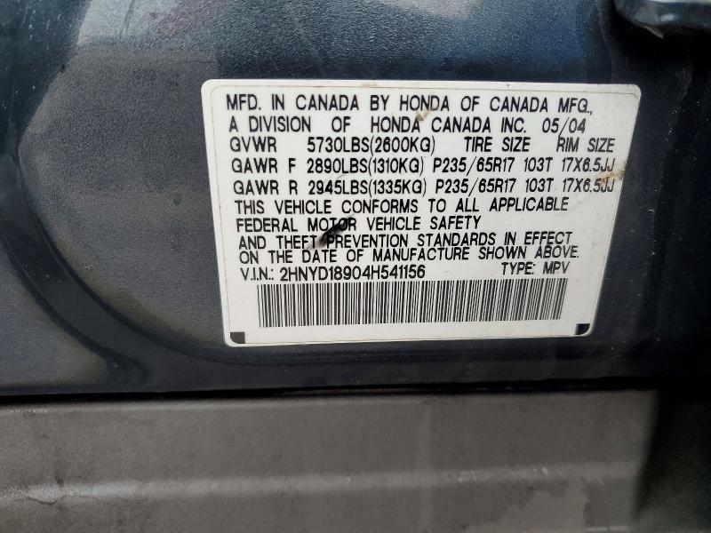 79545155 :رقم المزاد ، 2HNYD18904H541156 vin ، 2004 Acura Mdx مزاد بيع