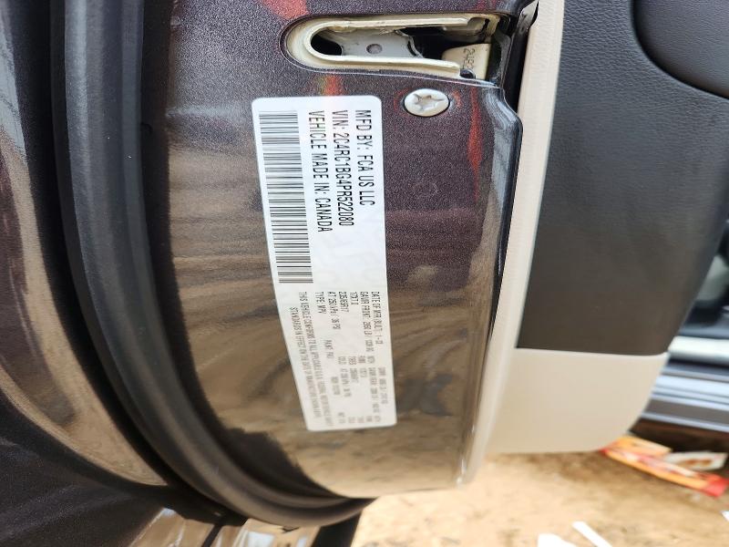 2023 Chrysler Pacifica მანქანა იყიდება აუქციონზე, vin: 2C4RC1BG4PR522080, აუქციონის ნომერი: 41742016
