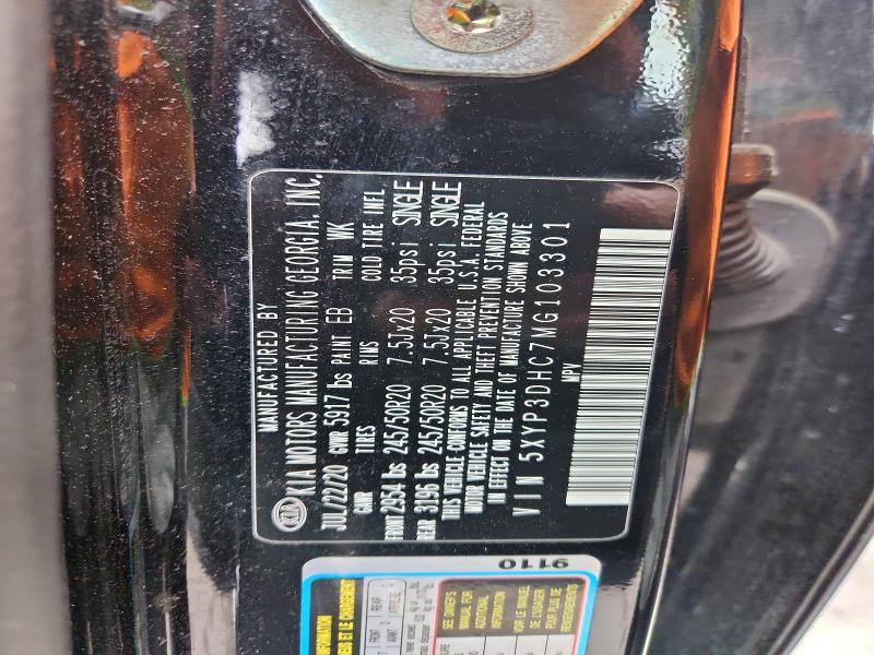 Продаж на аукціоні авто 2021 Kia Telluride, vin: 5XYP3DHC7MG103301, номер лоту: 42007866