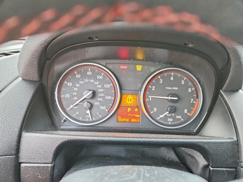 Aukcja sprzedaży 2015 Bmw X1, vin: WBAVM5C54FVV94728, numer aukcji: 47442256
