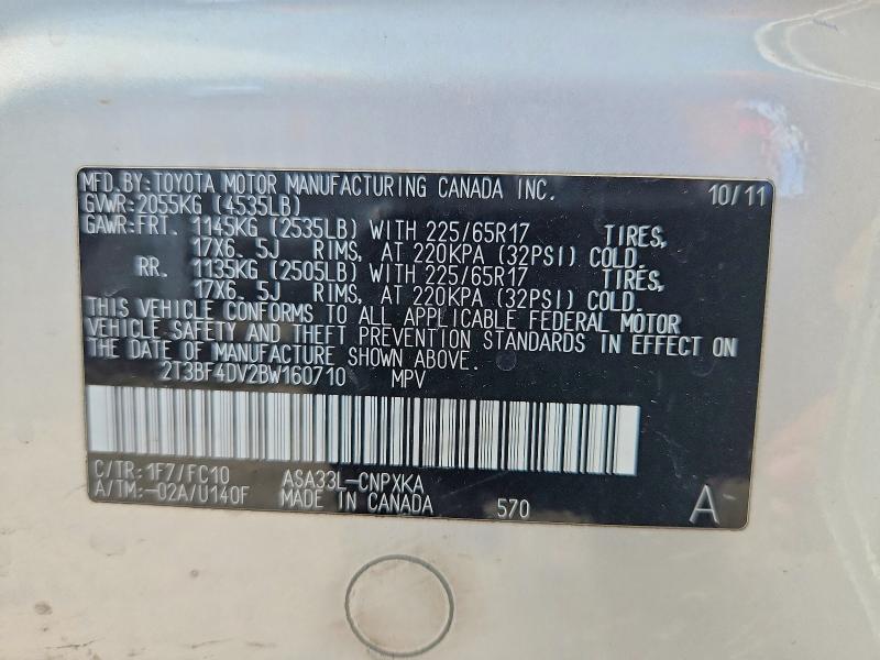 Продажа на аукционе авто 2011 Toyota Rav4, vin: 2T3BF4DV2BW160710, номер лота: 41829026