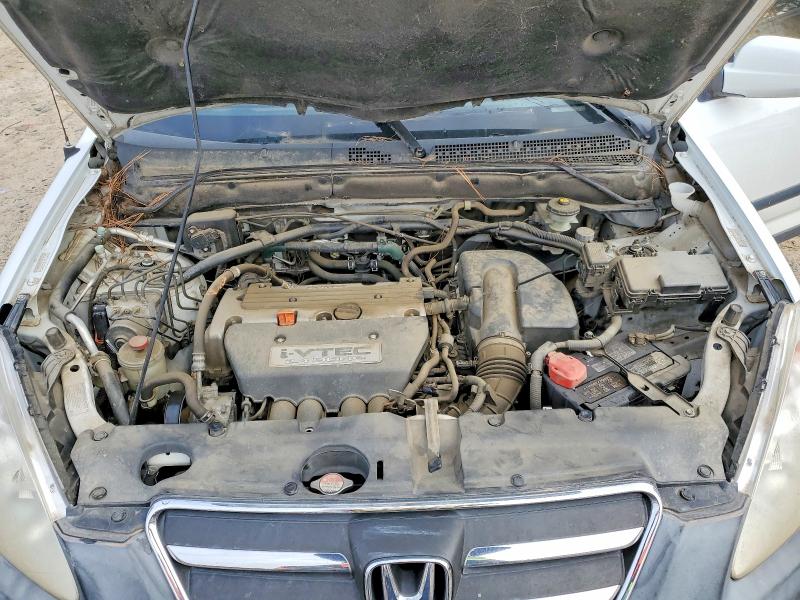 2005 Honda Cr-v მანქანა იყიდება აუქციონზე, vin: JHLRD778X5C058478, აუქციონის ნომერი: 46530676