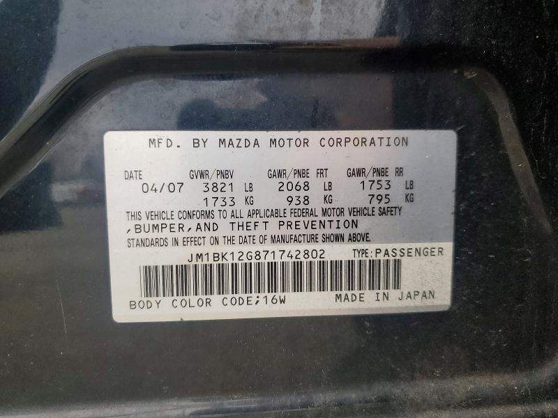 Продажа на аукционе авто 2007 Mazda 3, vin: JM1BK12G871742802, номер лота: 41992916