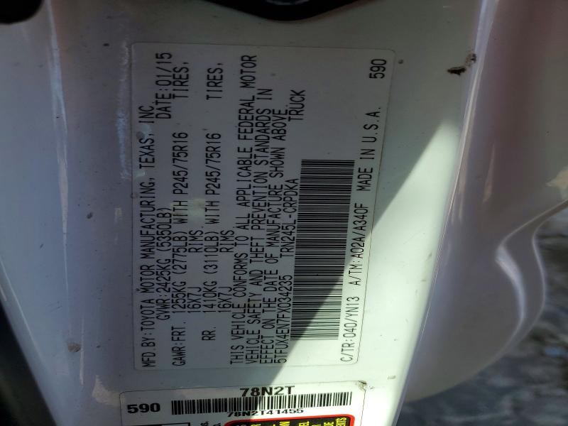2015 Toyota Tacoma მანქანა იყიდება აუქციონზე, vin: 5TFUX4EN7FX034235, აუქციონის ნომერი: 46768566