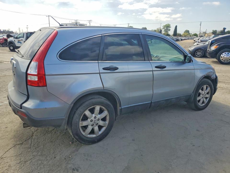 Aukcja sprzedaży 2009 Honda Cr-v, vin: JHLRE38509C011069, numer aukcji: 45675256