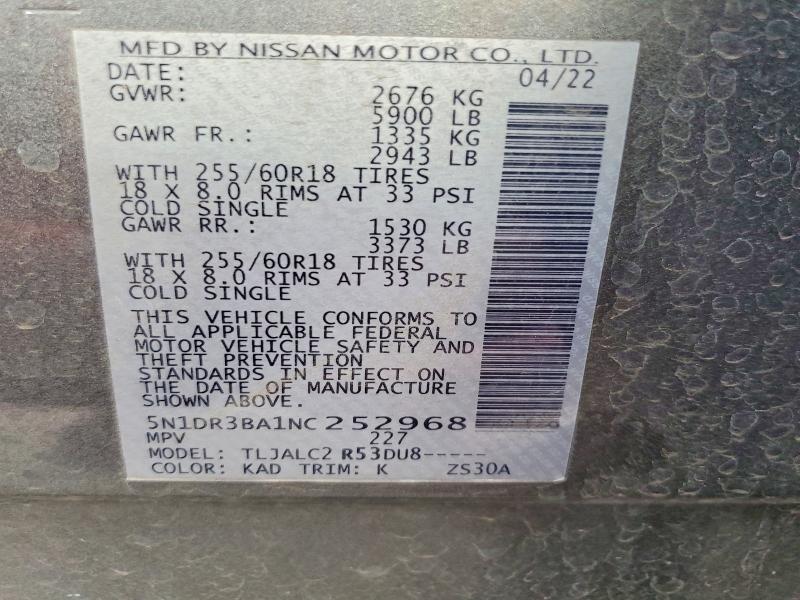 Продаж на аукціоні авто 2022 Nissan Pathfinder, vin: 5N1DR3BA1NC252968, номер лоту: 46376076