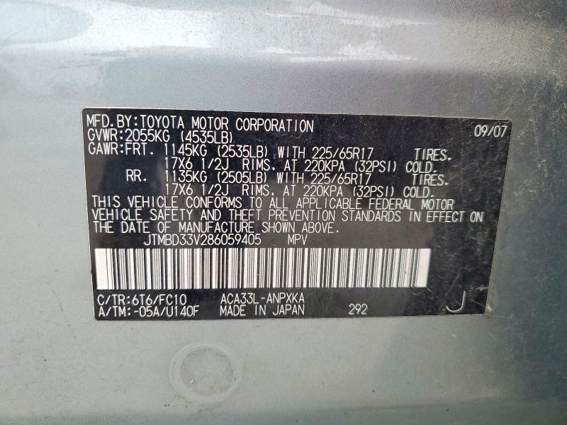 Aukcja sprzedaży 2008 Toyota Rav4, vin: JTMBD33V286059405, numer aukcji: 41945596
