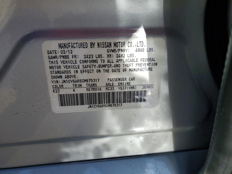 46365306 :رقم المزاد ، JN1CV6AR5CM975317 vin ، 2012 Infiniti G37 Sedan مزاد بيع