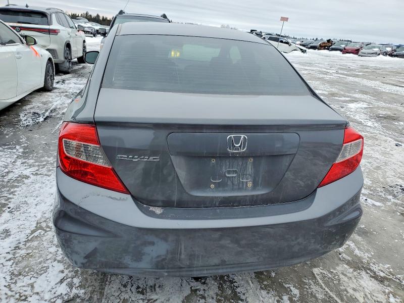 Продажа на аукционе авто 2012 Honda Civic, vin: 2HGFB2F57CH047563, номер лота: 79906715