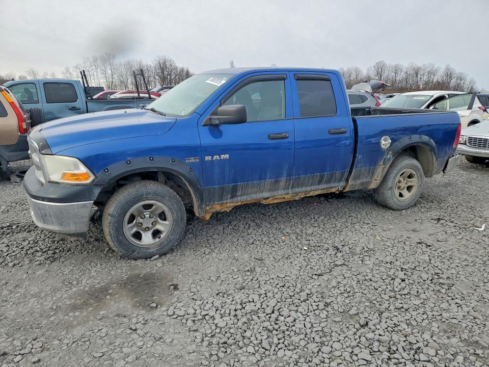 Продажа на аукционе авто 2010 Dodge Ram 1500, vin: 1D7RV1GT5AS257276, номер лота: 79087875