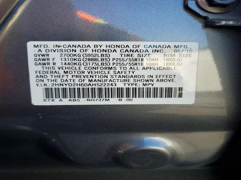 Продажа на аукционе авто 2010 Acura Mdx, vin: 2HNYD2H60AH522243, номер лота: 46687396